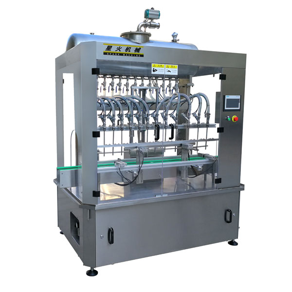 香油灌裝機-瓶裝香油生產線